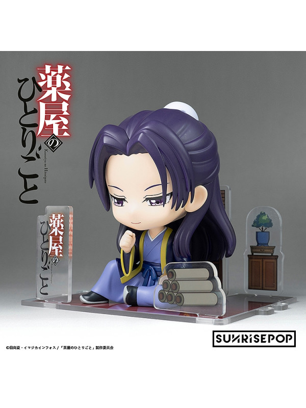 Figurine Jinshi Les Carnets de l'Apothicaire - FigureSIT SUNRISEPOP - Sugoi Shop