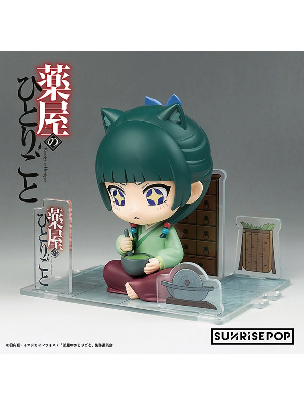 Les Carnets de l'Apothicaire - Figurine Maomao FigureSIT SUNRISEPOP