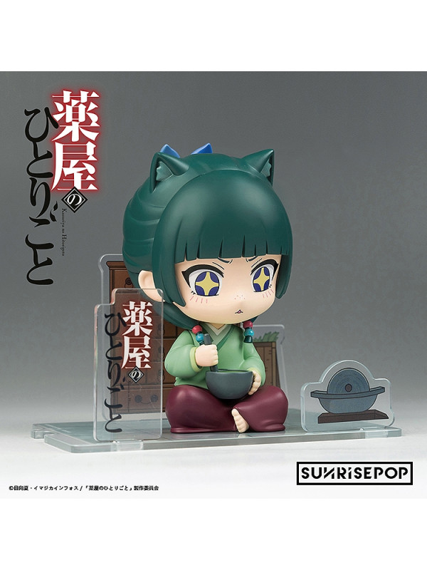 Les Carnets de l'Apothicaire - Figurine Maomao FigureSIT SUNRISEPOP