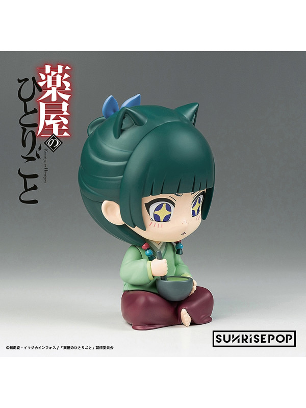 Les Carnets de l'Apothicaire - Figurine Maomao FigureSIT SUNRISEPOP