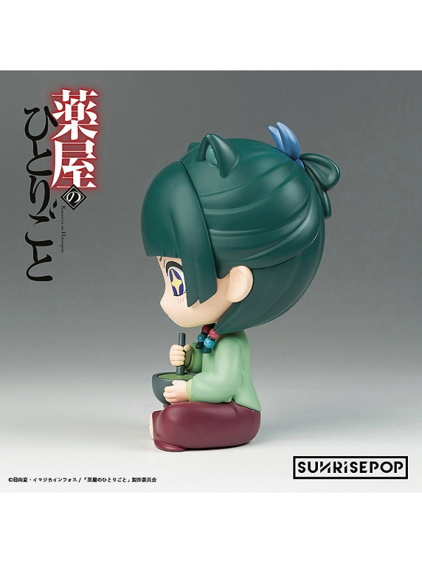 Les Carnets de l'Apothicaire - Figurine Maomao FigureSIT SUNRISEPOP
