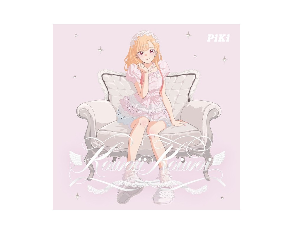 My Dress-Up Darling S2 CD Ending Kawaii Kaiwai / PiKi – First Press Edition limitée - Sugoi Shop