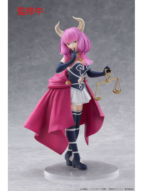 Frieren Beyond Journey's End - Figurine Aura The Guillotine - Coreful Taito - Sugoi Shop