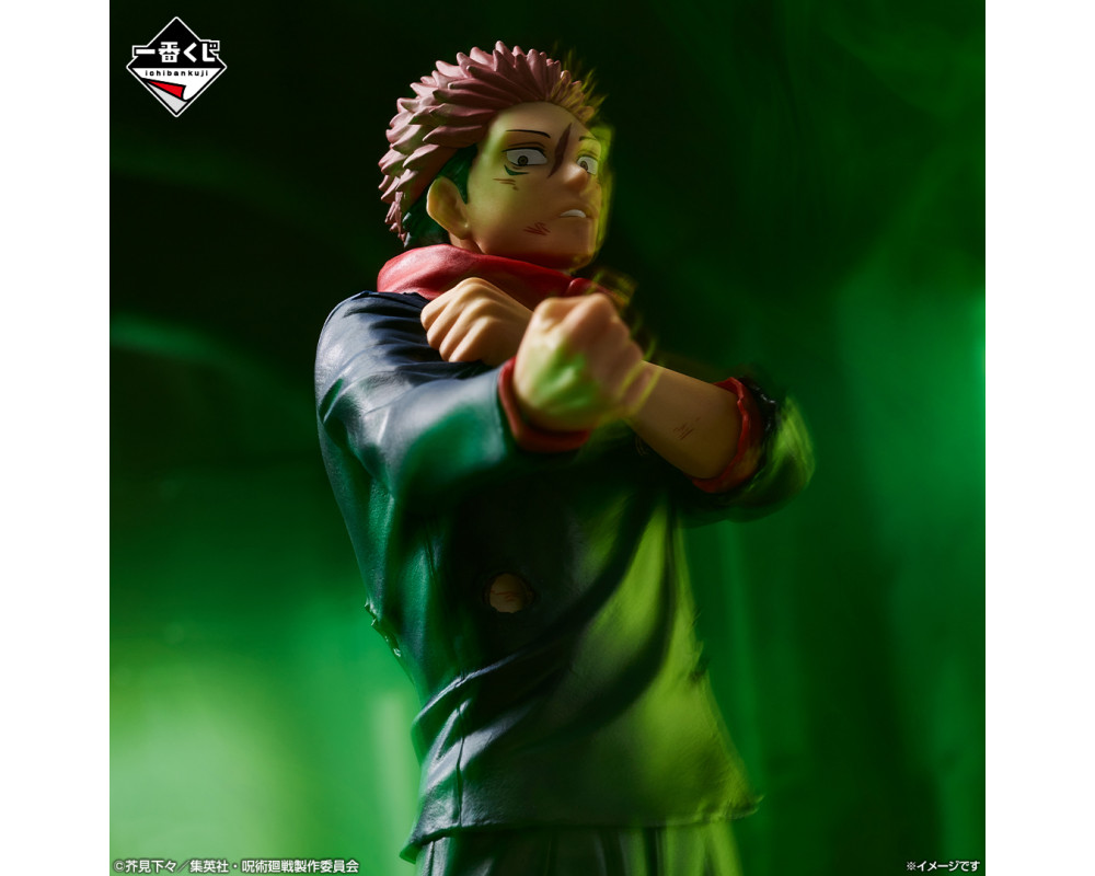 Figurine Yuji Itadori - Ichiban Kuji Le Drame de Shibuya Partie 4 -Jujutsu Kaisen -  Lot B - Sugoi Shop