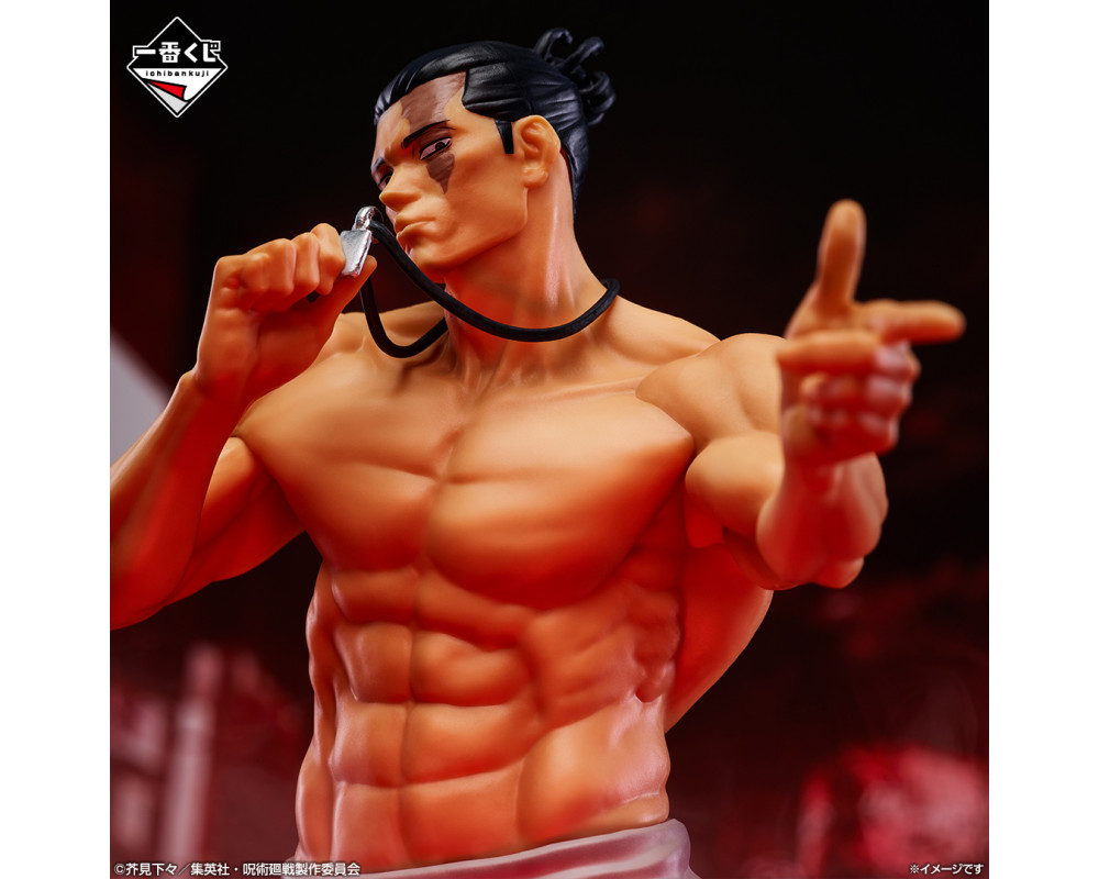 Figurine Aoi Todo - Ichiban Kuji Le Drame de Shibuya Partie 4 -Jujutsu Kaisen -  Lot C - Sugoi Shop