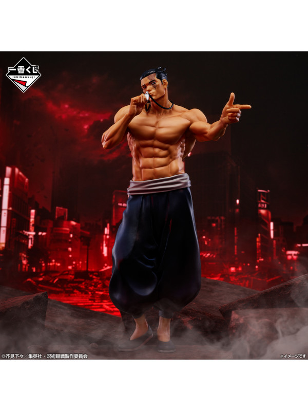 Figurine Aoi Todo - Ichiban Kuji Le Drame de Shibuya Partie 4 -Jujutsu Kaisen -  Lot C - Sugoi Shop