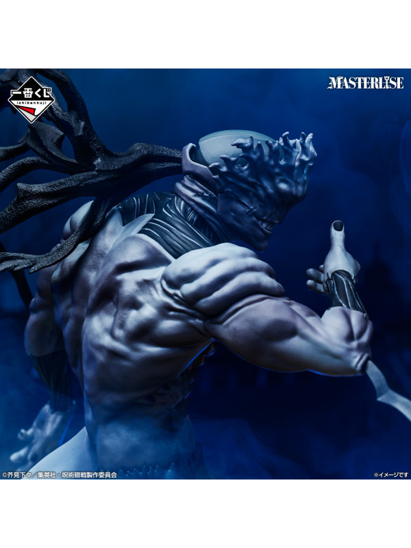 Figurine Makora Le Général Céleste Impie - Ichiban Kuji Le Drame de Shibuya Partie 4 - Jujutsu Kaisen -  Last One - Sugoi Shop