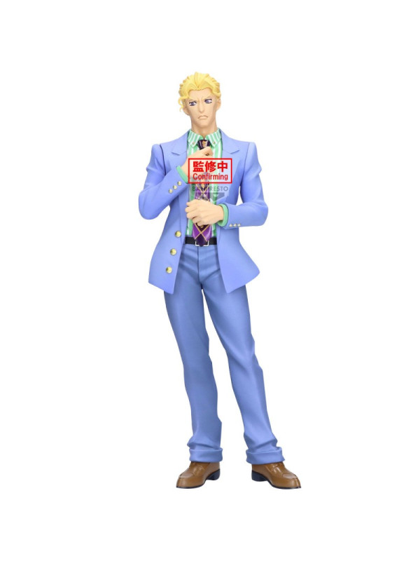 Figurine Yoshikage Kira - JoJo's Bizarre Adventure Diamond Is Unbreakable -  Mometria - Sugoi Shop
