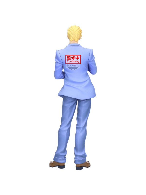 Figurine Yoshikage Kira - JoJo's Bizarre Adventure Diamond Is Unbreakable -  Mometria - Sugoi Shop