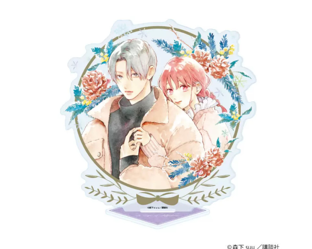 A Sign Of Affection - Stand Acrylique Yuki Itose & Itsuomi Hagi