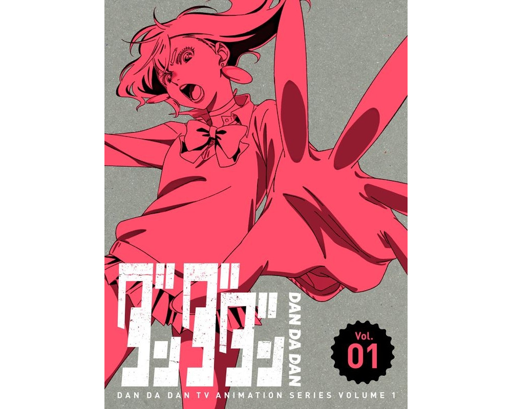 DanDaDan Blu Ray Volume 1 - Édition Limitée - Sugoi Shop