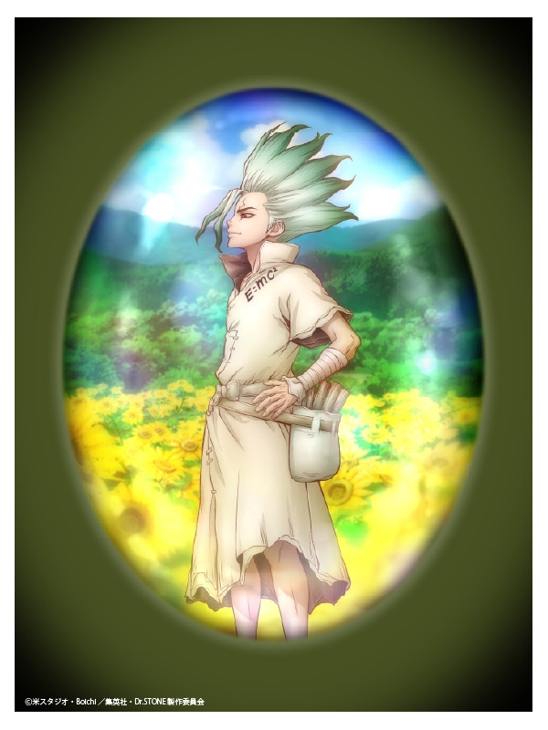 Ending Theme Dr. Stone No Man's World Included in EP Platinum Anthem/Otoha - Limited Edition - Sugoi Shop