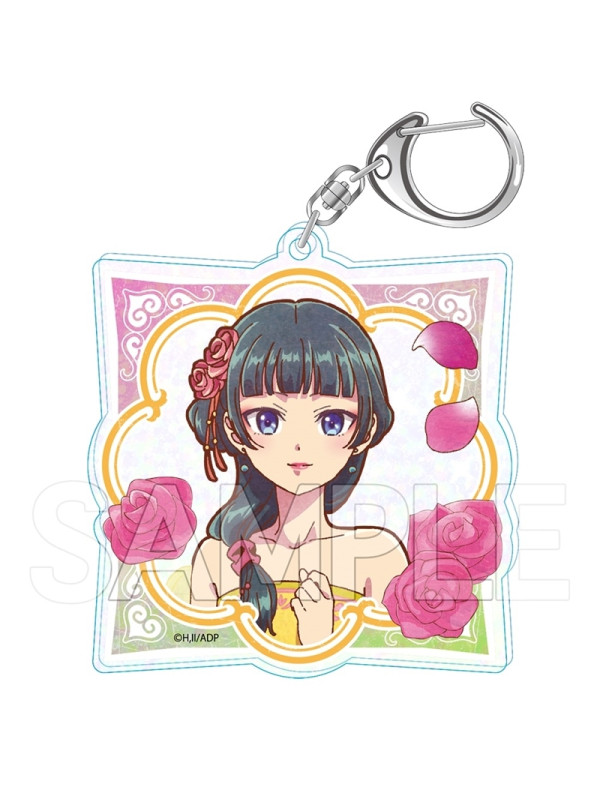 Porte Clés Maomao Les Carnets de l'Apothicaire - Part-Time Job version - Vintage Series Volume 2 - Sugoi Shop