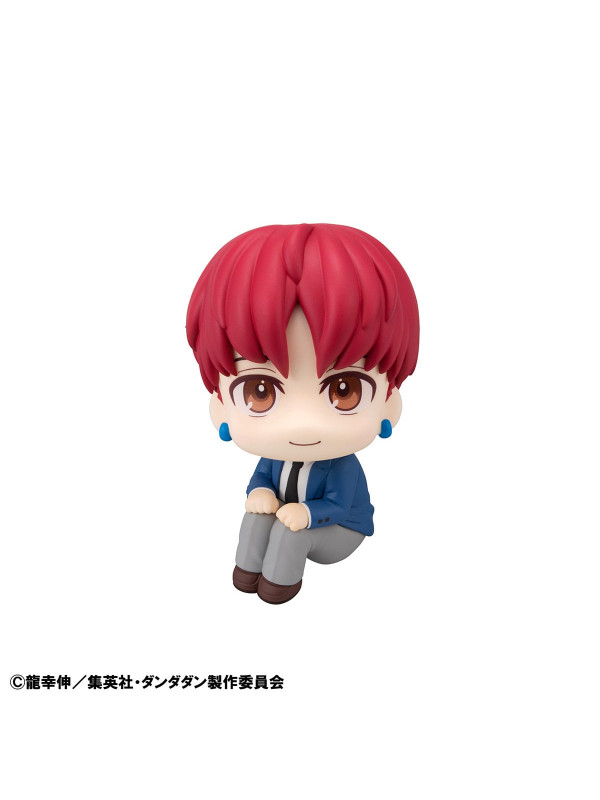 Figurine Enjouji Jin (Jiji) - Look Up -DanDaDan -  Sugoi Shop