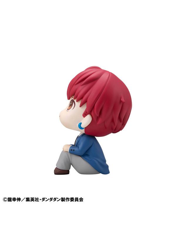Figurine Enjouji Jin (Jiji) - Look Up -DanDaDan -  Sugoi Shop