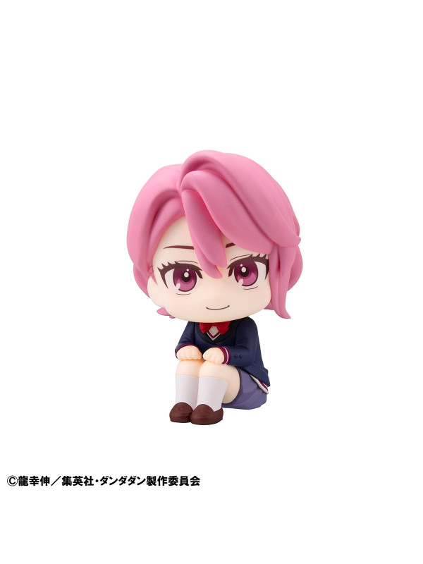 Figurine Aira Shiratori - Look Up -Dandadan -  Sugoi Shop