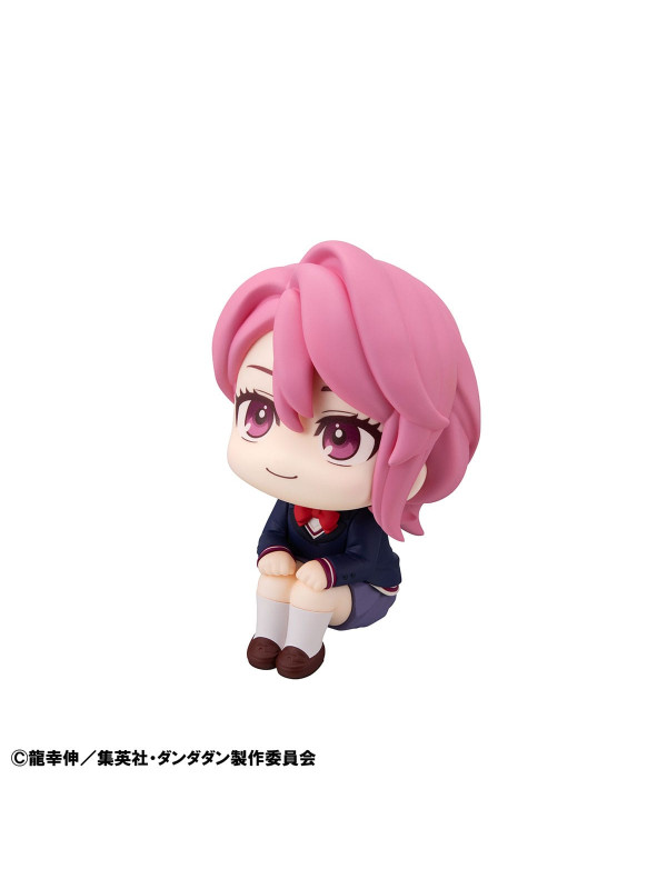 Figurine Aira Shiratori - Look Up -Dandadan -  Sugoi Shop