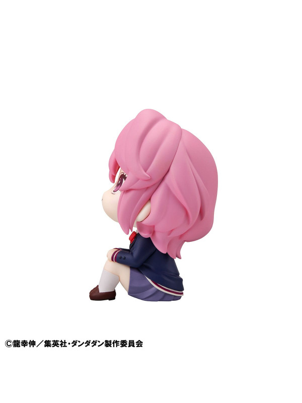 Figurine Aira Shiratori - Look Up -Dandadan -  Sugoi Shop