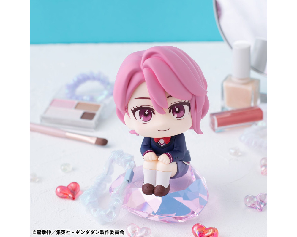 Figurine Aira Shiratori - Look Up -Dandadan -  Sugoi Shop