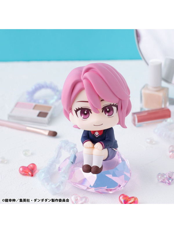Figurine Aira Shiratori - Look Up -Dandadan -  Sugoi Shop