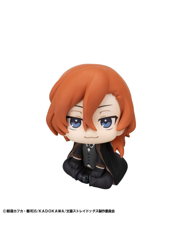 Figurine Chuya Nakahara - Look Up - Bungo Stray Dogs -  Sugoi Shop