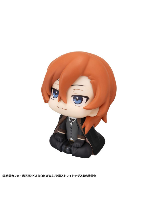 Figurine Chuya Nakahara - Look Up - Bungo Stray Dogs -  Sugoi Shop