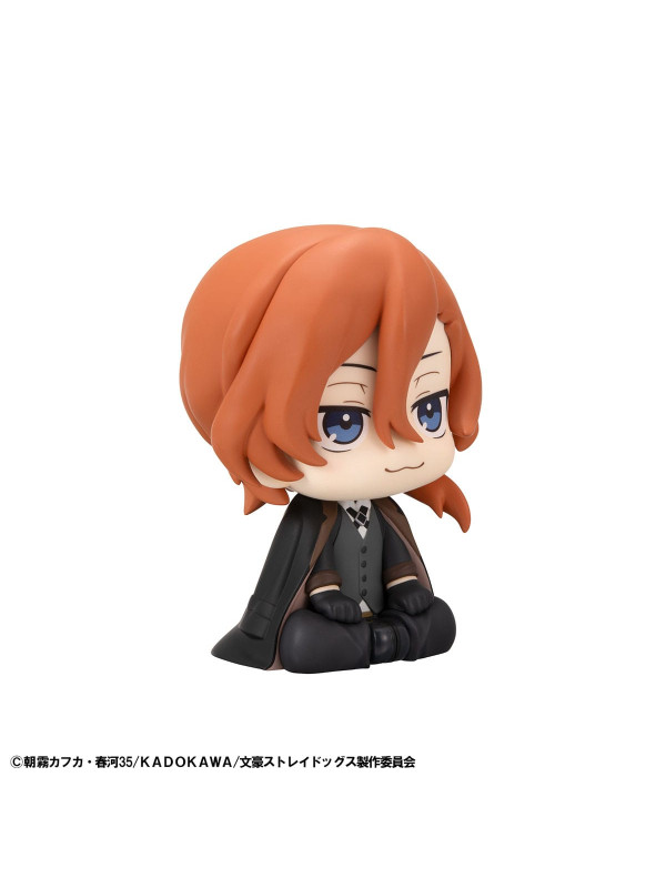 Figurine Chuya Nakahara - Look Up - Bungo Stray Dogs -  Sugoi Shop