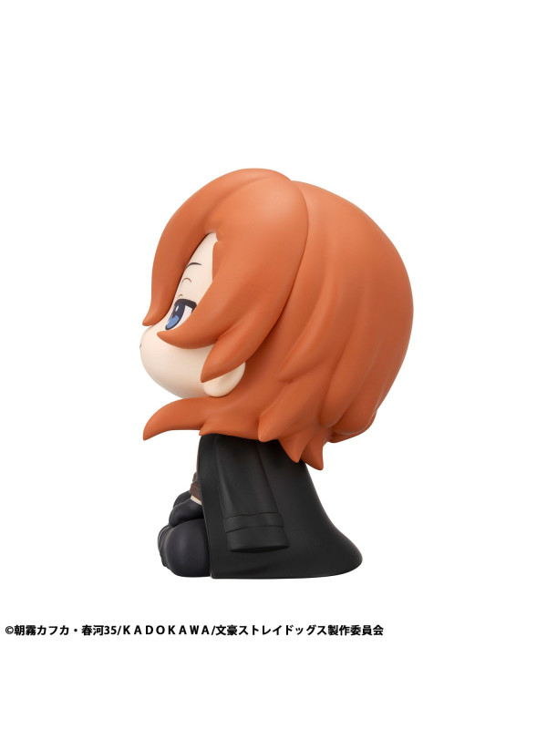 Figurine Chuya Nakahara - Look Up - Bungo Stray Dogs -  Sugoi Shop