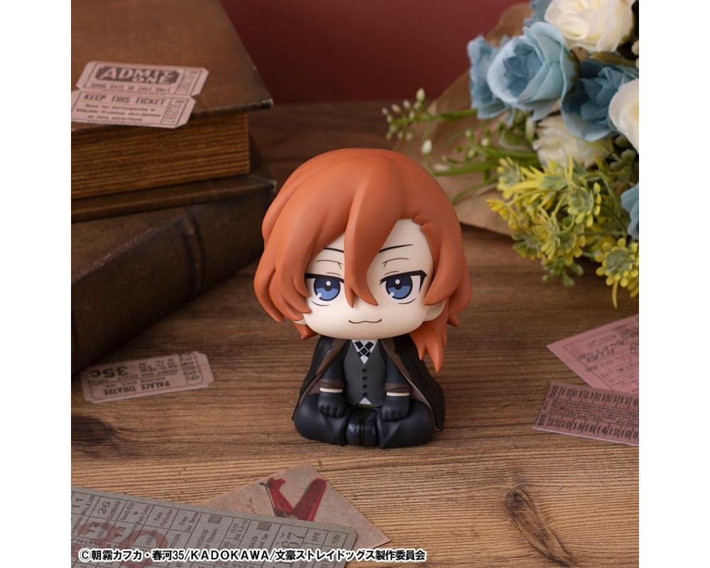 Figurine Chuya Nakahara - Look Up - Bungo Stray Dogs -  Sugoi Shop
