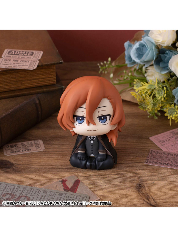 Figurine Chuya Nakahara - Look Up - Bungo Stray Dogs -  Sugoi Shop