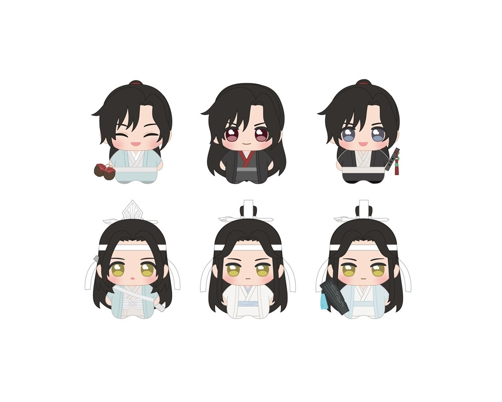 Peluches Mo Dao Zu Shi Mini-Charm Mascot - Sugoi Shop