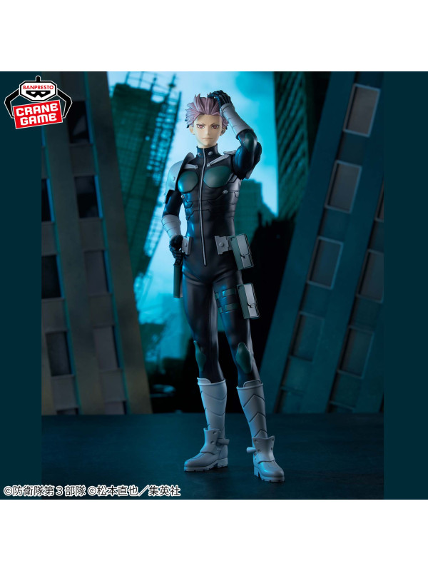 Figurine Narumi Gen - Grandista - Kaiju No 8 -  Sugoi Shop