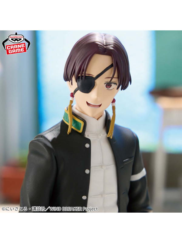 Figurine Suo Hayato - Chatting Time! - Wind Breaker -  Sugoi Shop