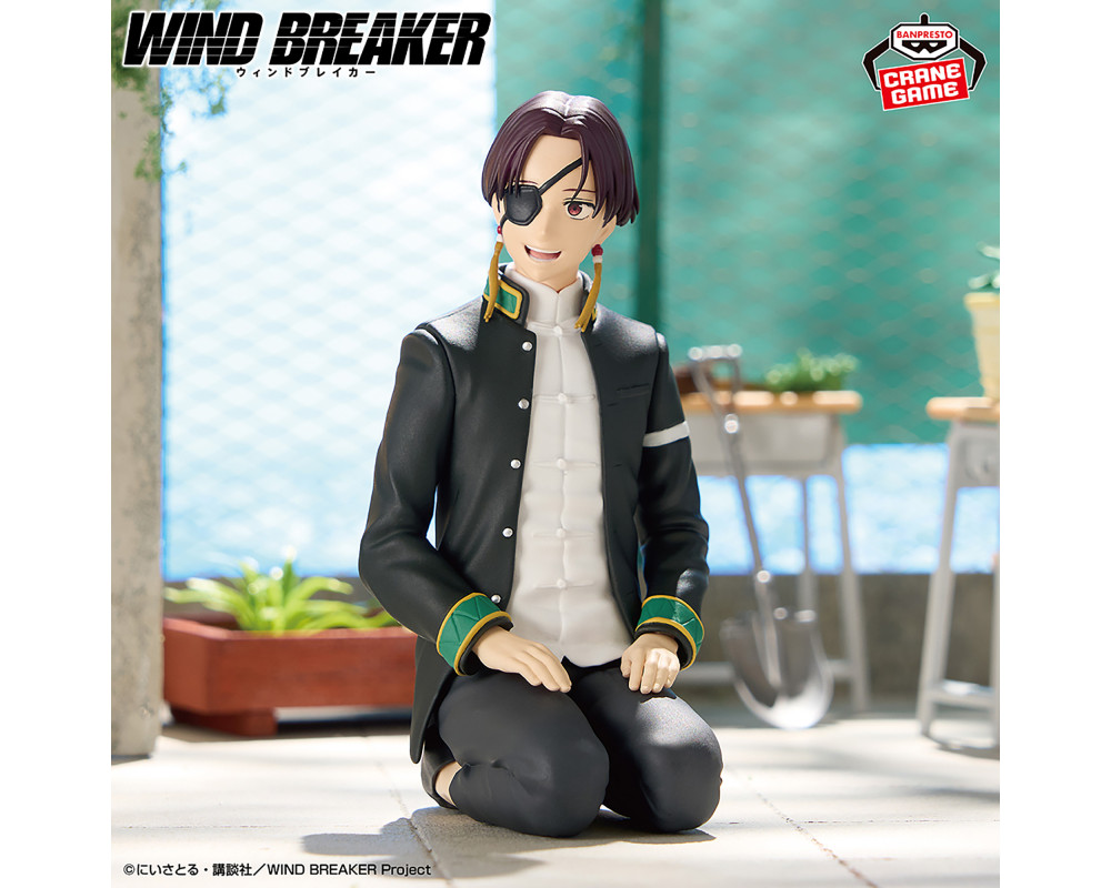 Figurine Suo Hayato - Chatting Time! - Wind Breaker -  Sugoi Shop