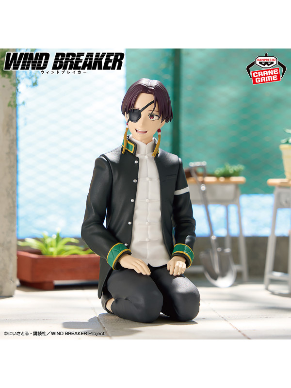 Figurine Suo Hayato - Chatting Time! - Wind Breaker -  Sugoi Shop