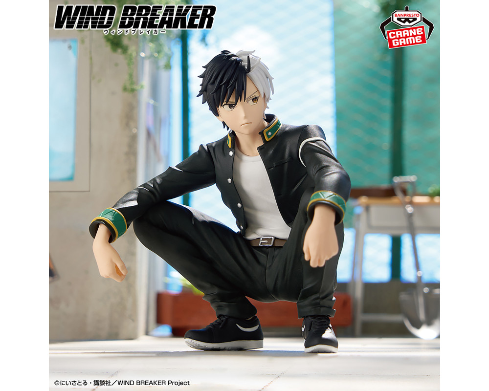 Figurine Sakura Haruka - Chatting Time -Wind Breaker -  Sugoi Shop