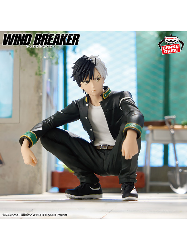 Figurine Sakura Haruka - Chatting Time -Wind Breaker -  Sugoi Shop