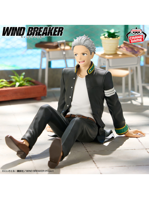 Figurine Umemiya Hajime - Wind Breaker -  Chatting Time! - Sugoi Shop