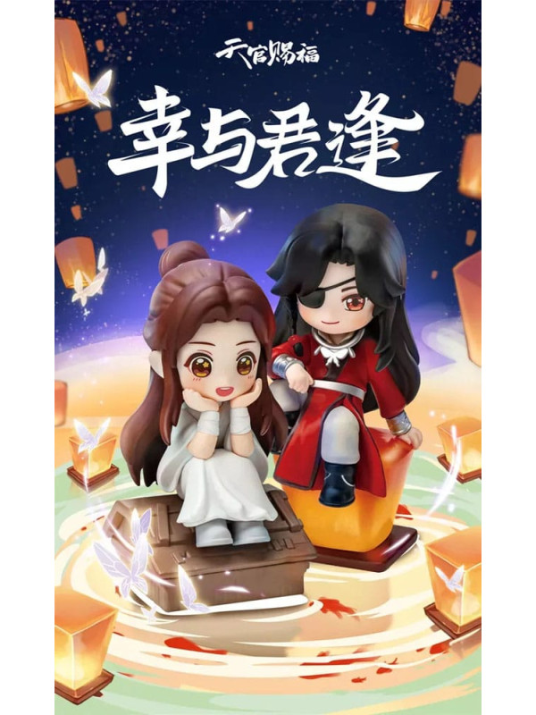 Figurines Hua Cheng & Xie Lian - Lucky To Meet You Series -Heaven Official's Blessing -  Sugoi Shop
