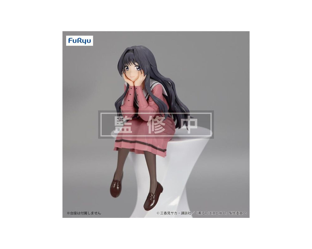 Figurine Kaoruko Waguri - Bloom Kaoru Hana - Noodle Stopper - Sugoi Shop