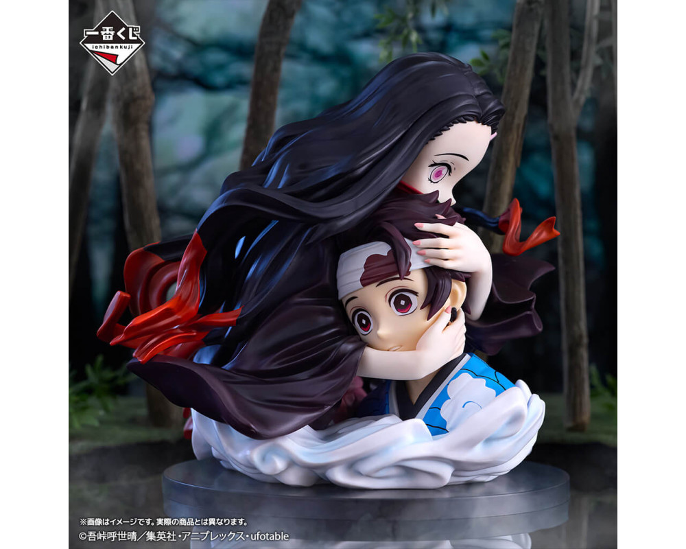 Figurine Tanjiro Kamado & Nezuko Kamado -Demon Slayer -  Ichiban Kuji The Connected Trail - Lot A - Sugoi Shop