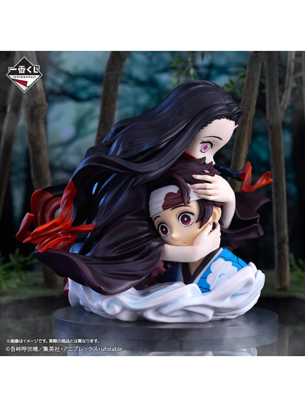 Figurine Tanjiro Kamado & Nezuko Kamado -Demon Slayer -  Ichiban Kuji The Connected Trail - Lot A - Sugoi Shop