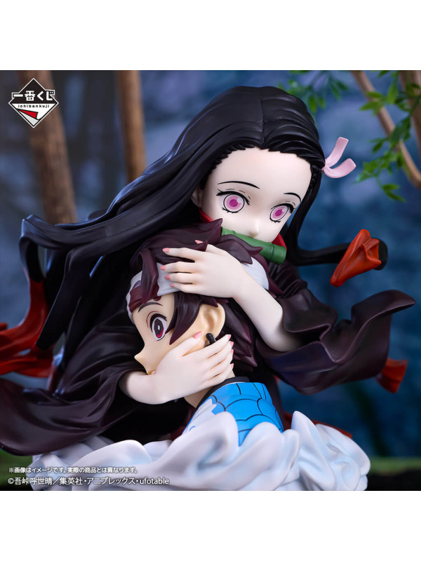 Figurine Tanjiro Kamado & Nezuko Kamado -Demon Slayer -  Ichiban Kuji The Connected Trail - Lot A - Sugoi Shop