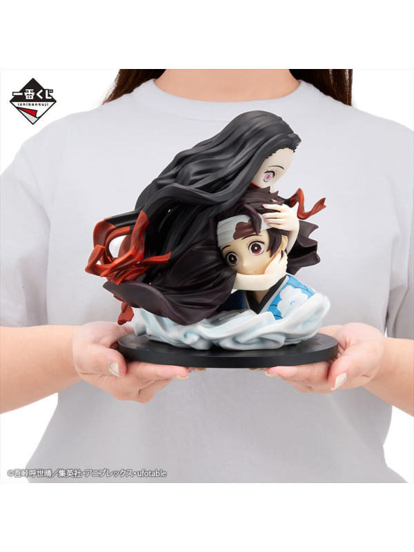 Figurine Tanjiro Kamado & Nezuko Kamado -Demon Slayer -  Ichiban Kuji The Connected Trail - Lot A - Sugoi Shop