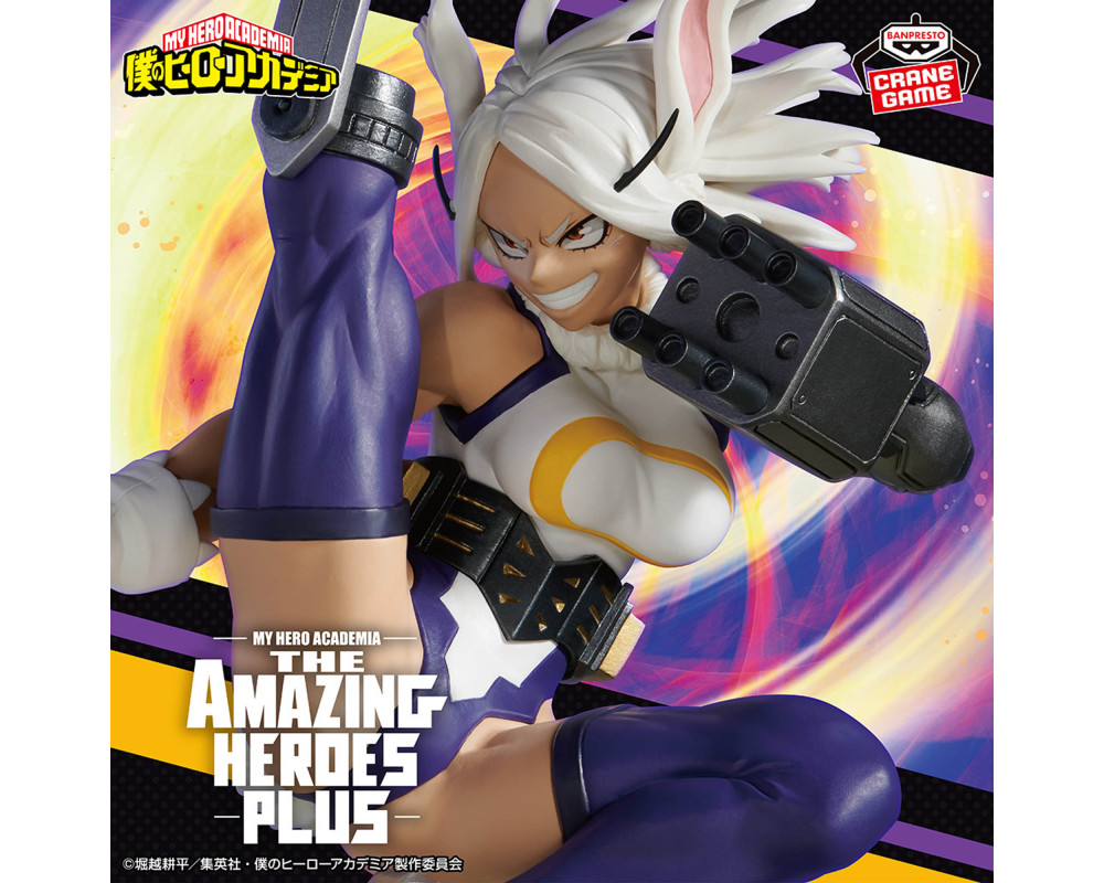 Figurine Mirko - The Amazing Heroes -Plus - My Hero Academia -  Sugoi Shop