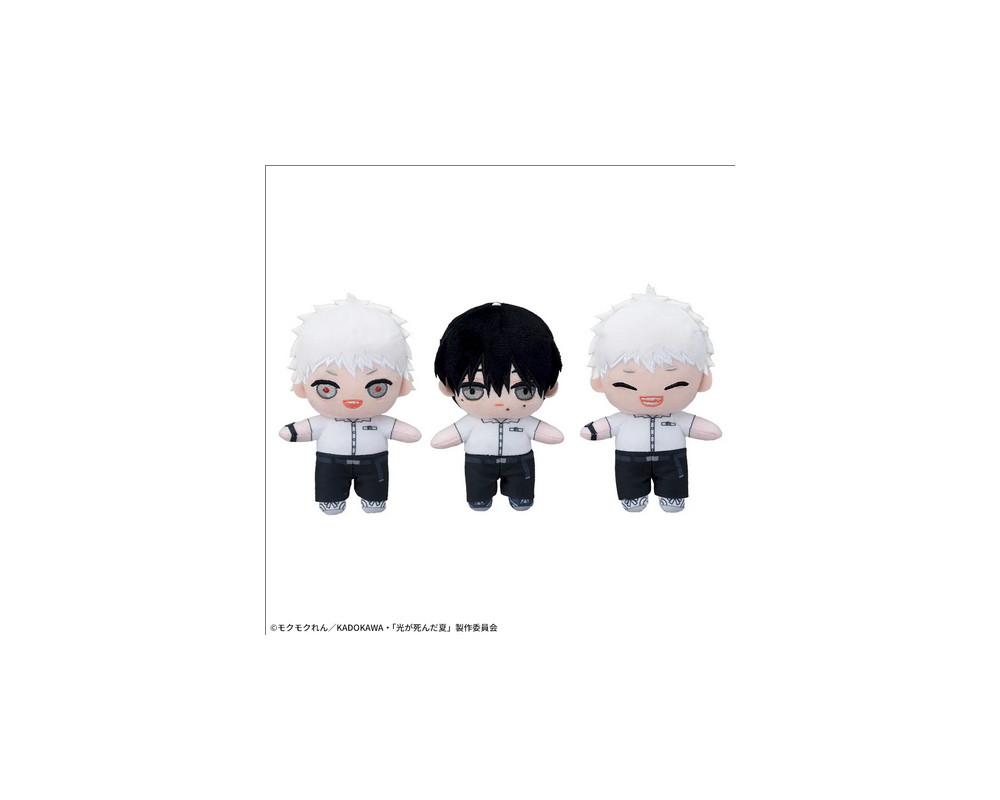 Peluche Hikaru Indou & Tsujinaka Yoshiki - The Summer Hikaru Died -  Mini Plush Mascot - Sugoi Shop