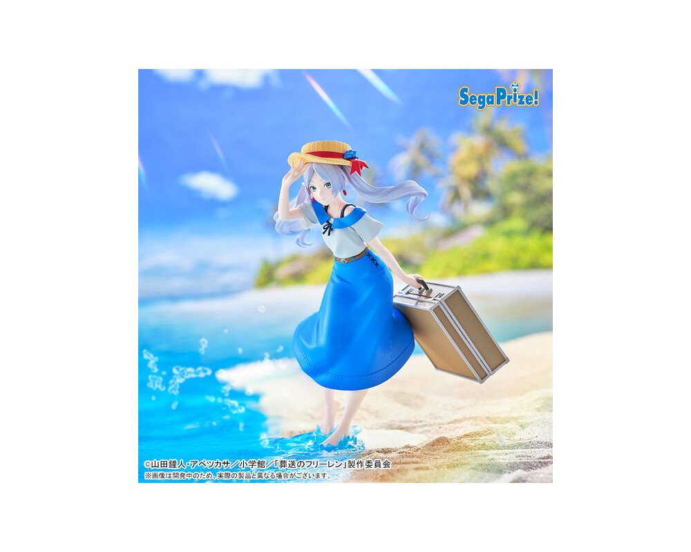 Figurine Frieren - Luminasta Summer Dress - Sugoi Shop