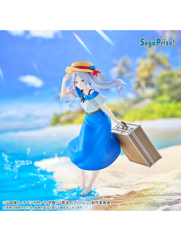 Figurine Frieren - Luminasta Summer Dress - Sugoi Shop