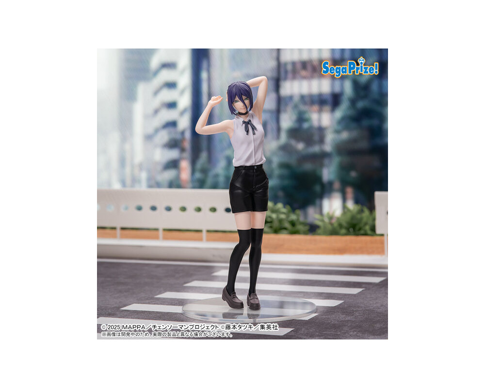 Figurine Reze - High Premium Figure Sega -Chainsaw Man The Movie Reze Arc -  Sugoi Shop