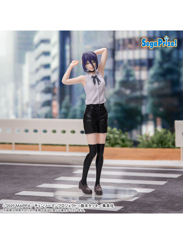 Figurine Reze - High Premium Figure Sega -Chainsaw Man The Movie Reze Arc -  Sugoi Shop